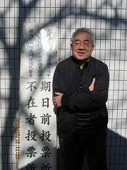 2012-12-12 001.jpg