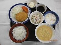 2013-9-4 001.jpg