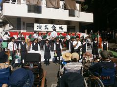 2013-10-13 043.jpg