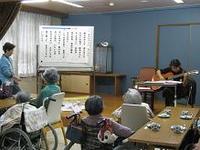 2013-10-23 009.jpg