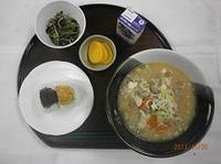 2013-12-2 001.jpg