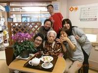 2014-1-7 002.jpg