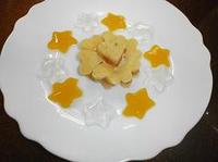 2014-2-6 002.jpg
