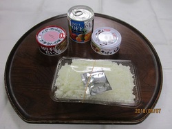hijyou2 (1).JPG