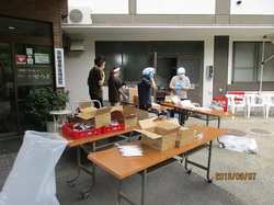 hijyou2 (2).JPG